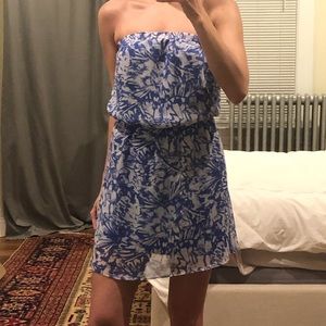 Express silky strapless floral dress - S